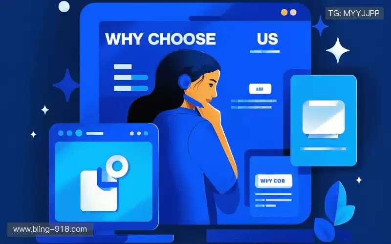 行业领先的理由