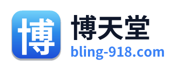 博天堂 Logo